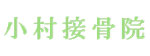 ロゴ